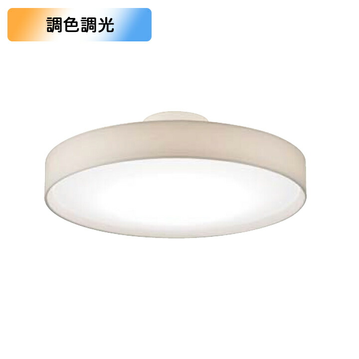 楽天市場】【DCL-41343】DAIKO シーリングライト LED内蔵 ※リモコン付