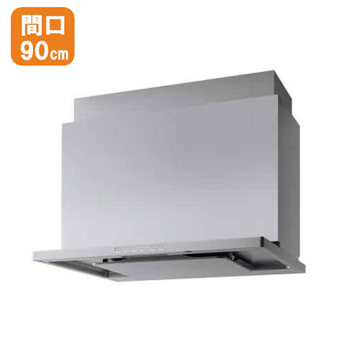 楽天市場】【ZRS90KCJ22FSZ】クリナップ レンジフード とってもクリン