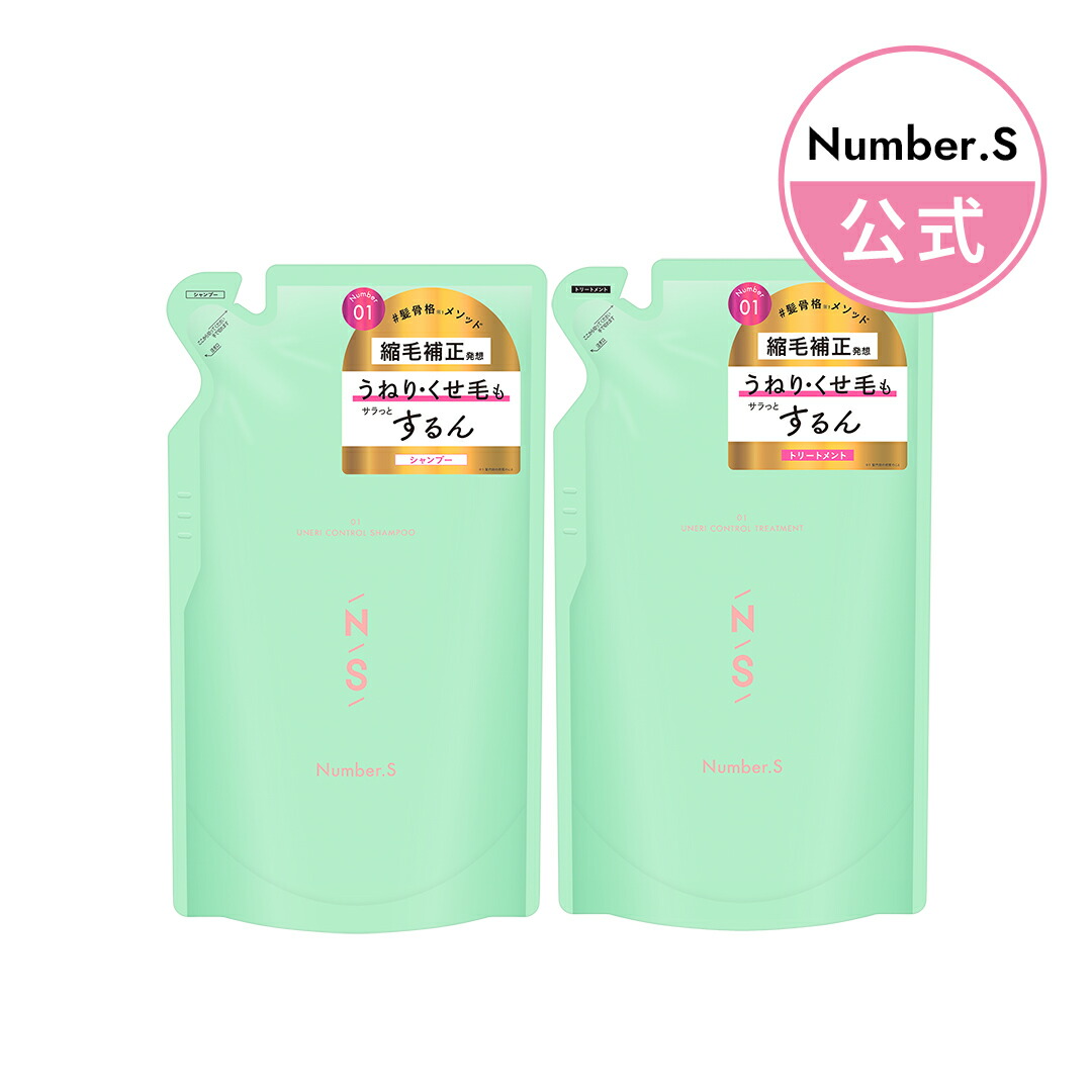 とむSBCジャンプートリートメント詰め替え とむSBCジャンプー