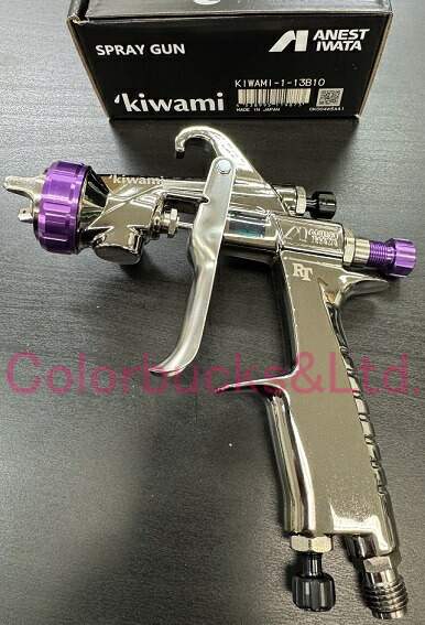 楽天市場】□【KIWAMI-1-13B10】【極み RT】重力式・上カップANEST