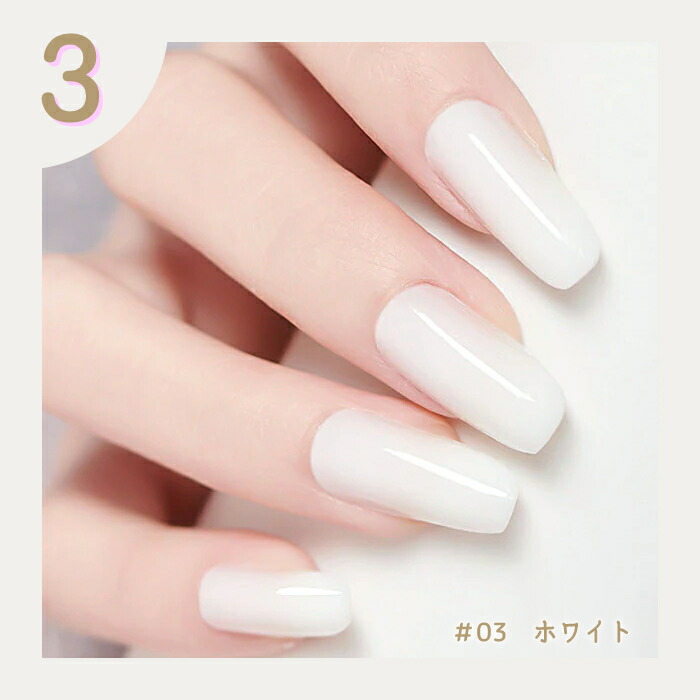 楽天市場】ポリジェル 長さ出し用ジェル 初心者 カラージェル スカルプ