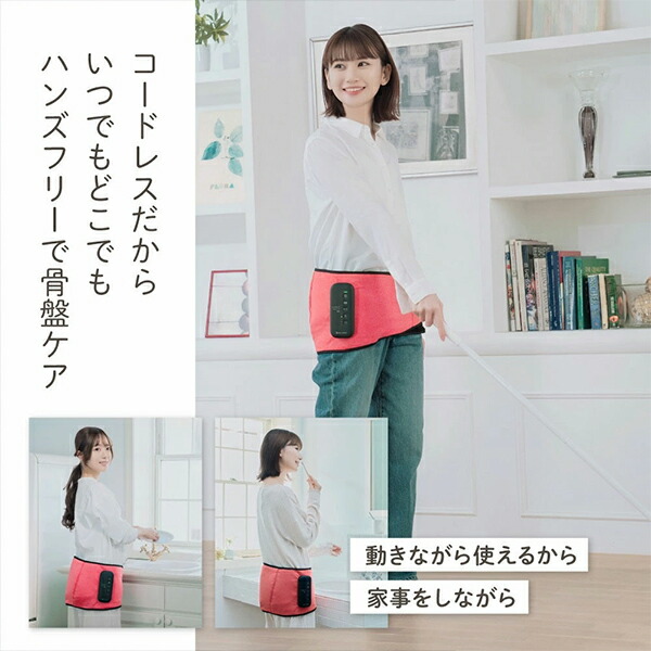 楽天市場】【即納/当日発送可】【おまけ付き】温感機能を搭載しパワー