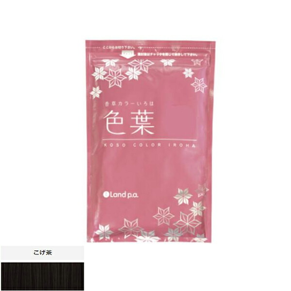楽天市場】香草カラー色葉 こげ茶 300g : COLOR STORY