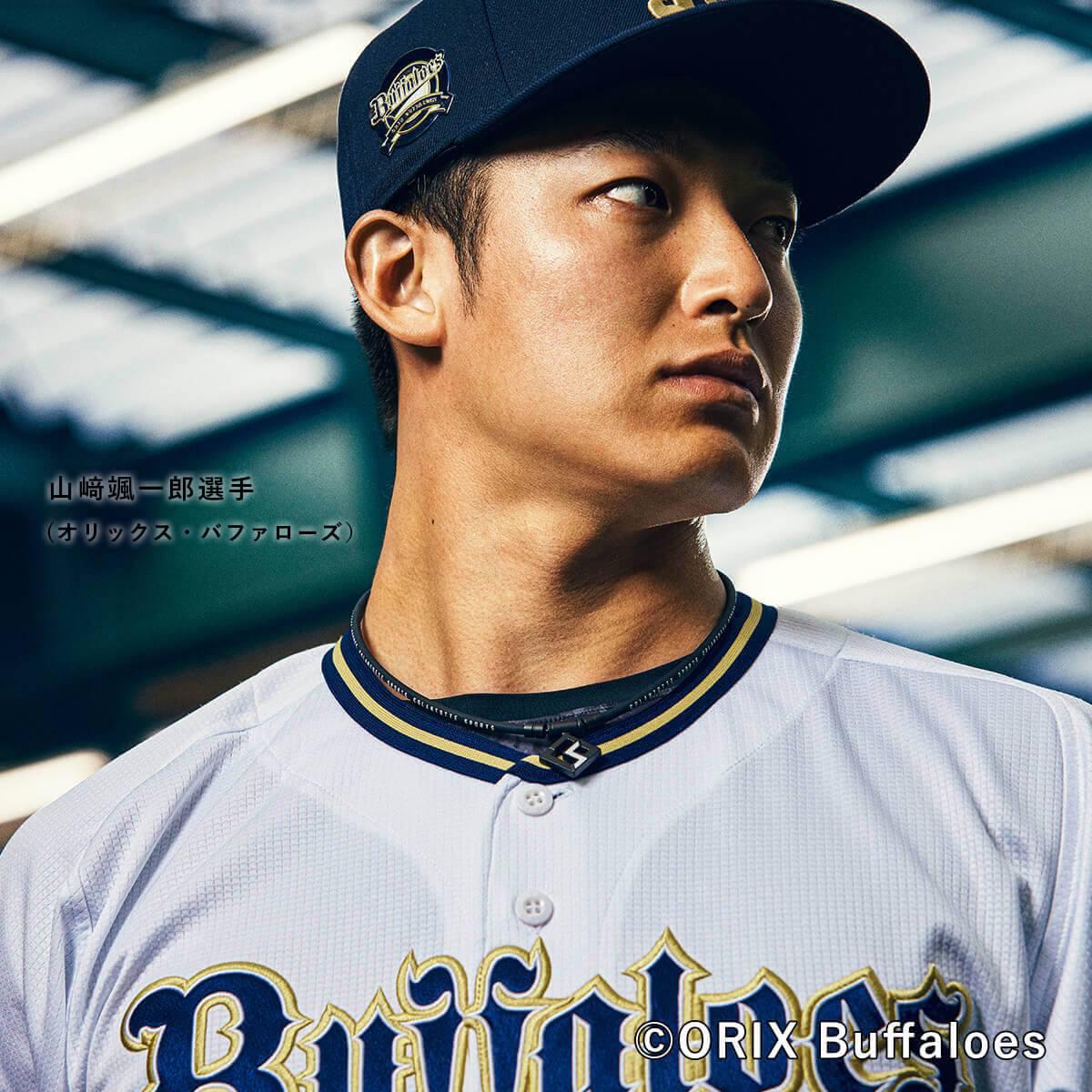 楽天市場】選手愛用モデル【公式店P10倍】コラントッテ SPORTS PRO