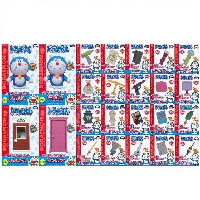 楽天市場】【送料無料】ドラえもんフィギュア ひみつ道具ミニ