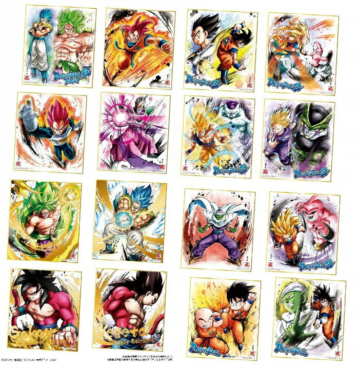 楽天市場】【送料無料】ドラゴンボール 色紙ART8 ノーマル16種セット