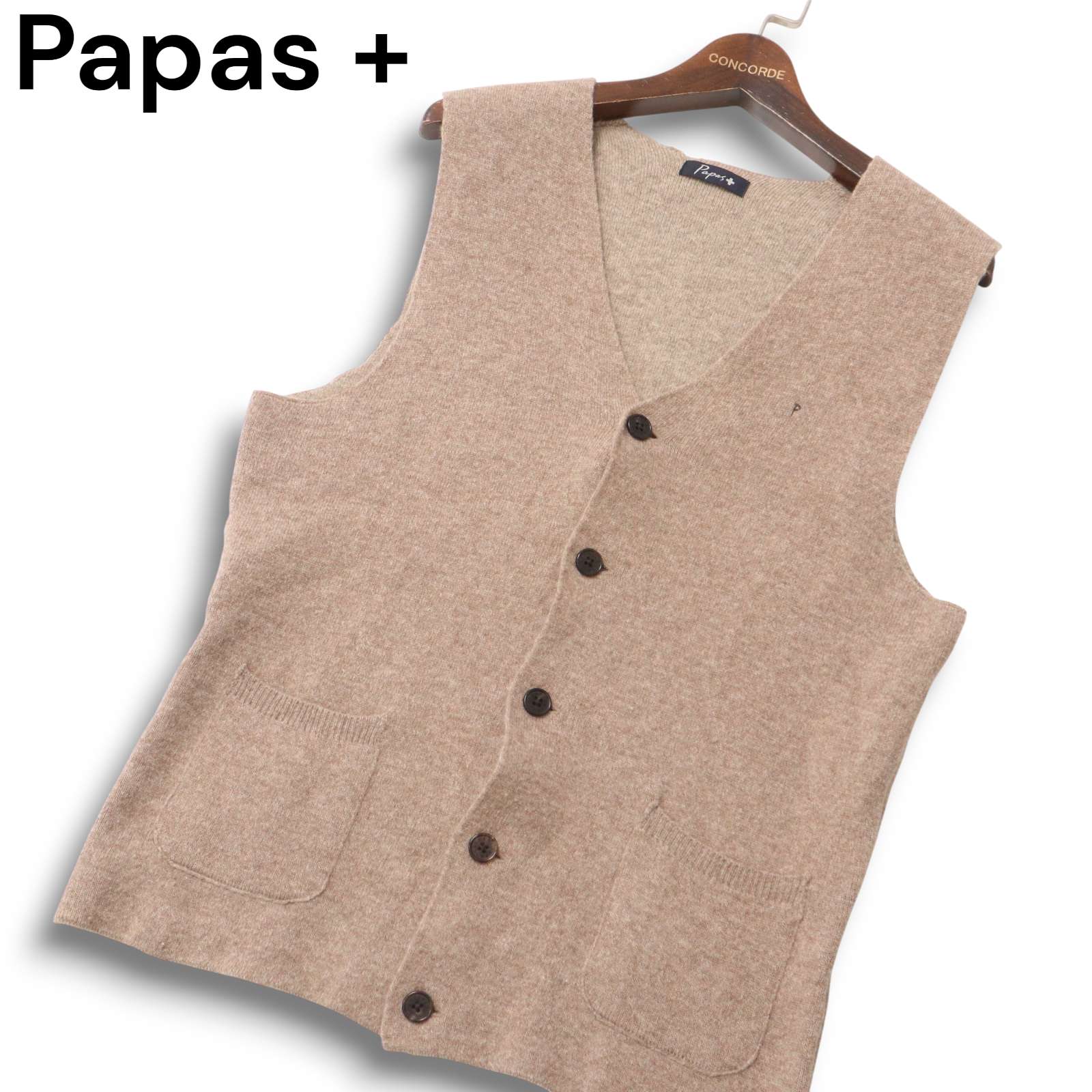 楽天市場】papas ベストの通販