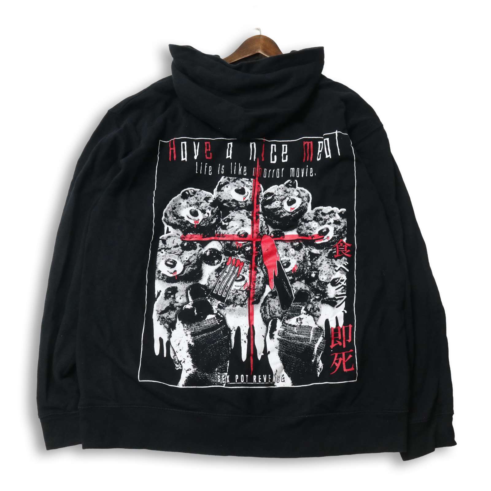 楽天市場】sex pot パーカーの通販