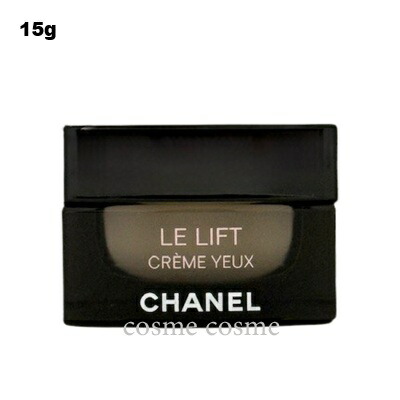 楽天市場】chanel ル リフト クレーム ドゥ ニュイの通販