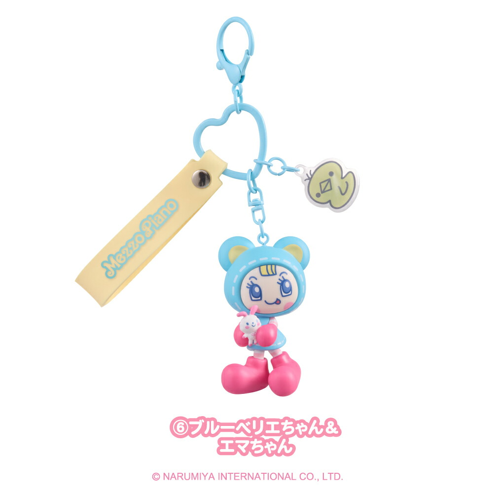 楽天市場】【TOKOTOYZ公式】メゾピアノ シークレットキャラチャーム 全