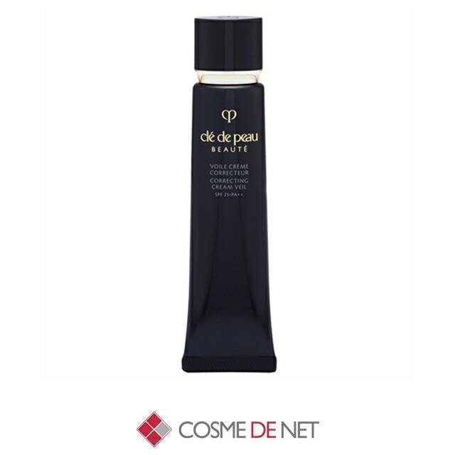 楽天市場】ランコム フェイスクリーム アプソリュ リッチクリーム 60ml