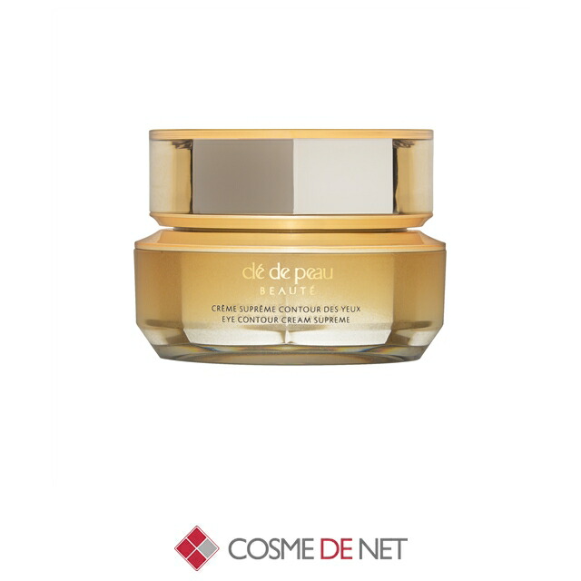 楽天市場】クレームイユー レジェネランsの通販