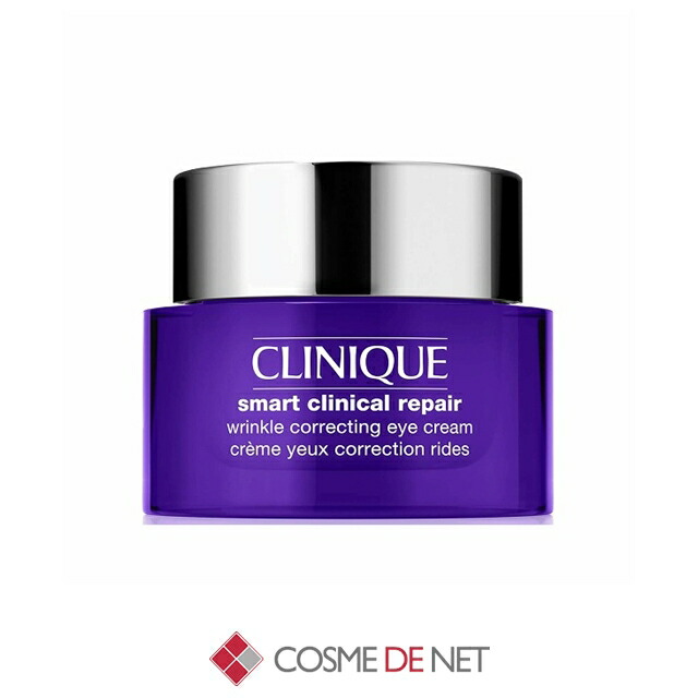 楽天市場】コーセー コスメデコルテ リポソーム アドバンスト