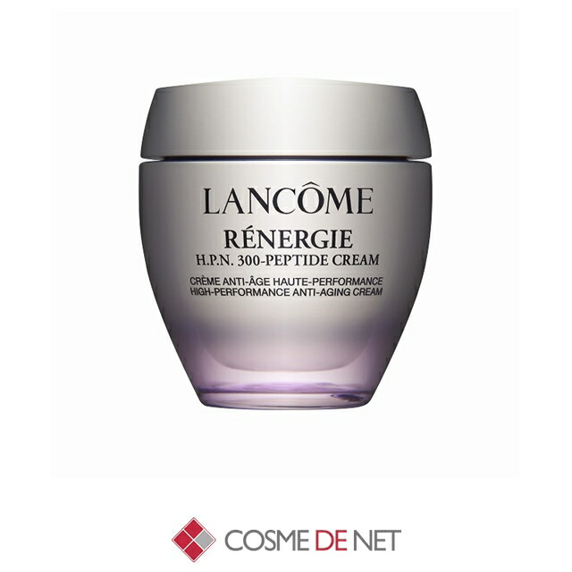 ランコム レネルジーHPNクリーム 増量75ml 楽天市場】ランコム