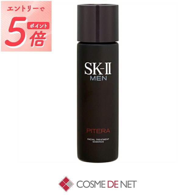 楽天市場】コーセー コスメデコルテ リポソーム アドバンスト