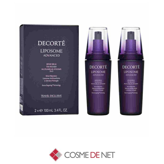 楽天市場】コーセー コスメデコルテ リポソーム アドバンスト