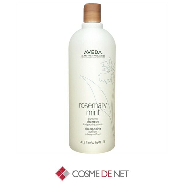 楽天市場】memi アンジェリー ヘアプロテクトセラム 100ml memi 39