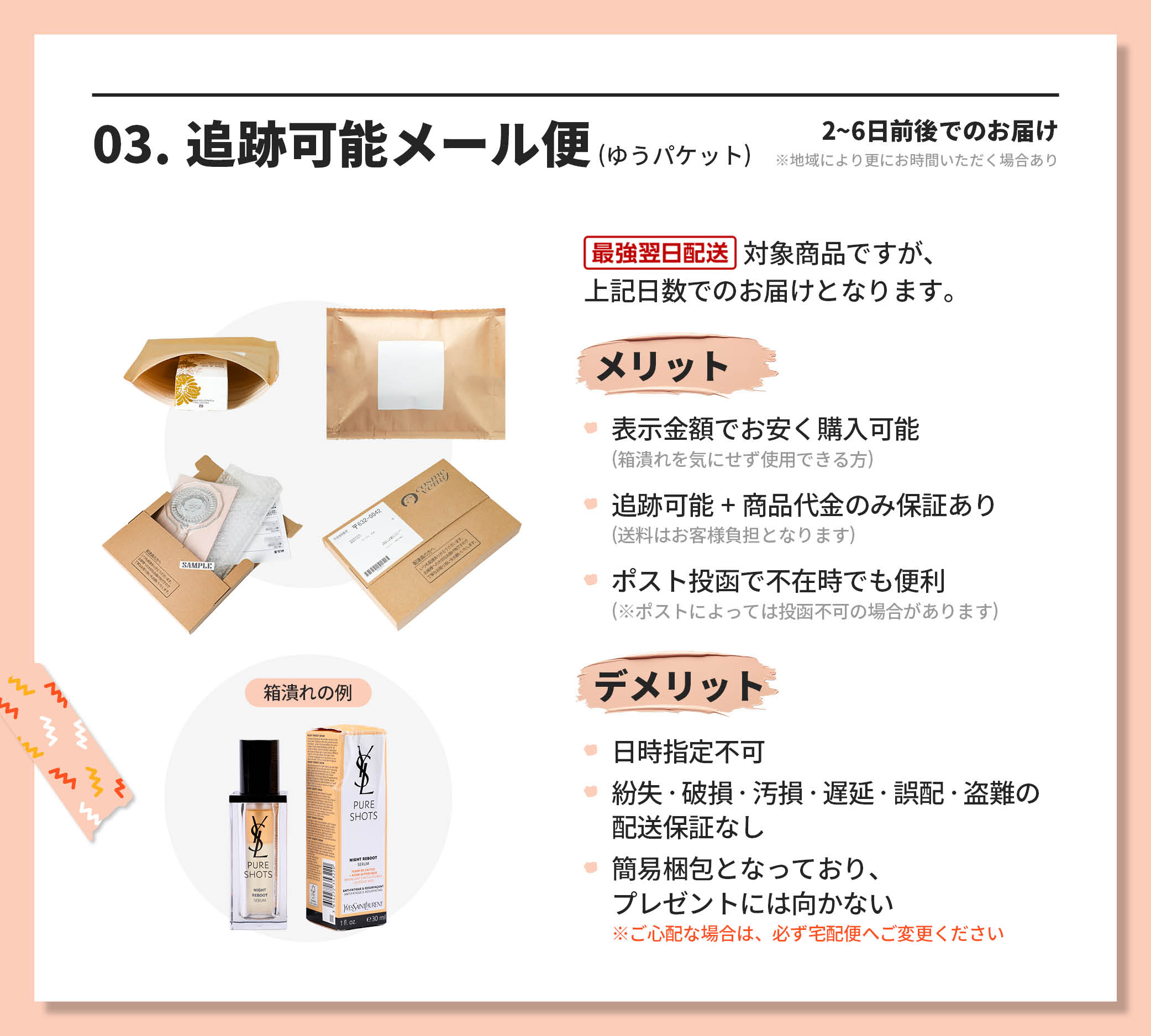 楽天市場】☆ポイント10倍＆割引クーポン☆CLINIQUE クリニーク