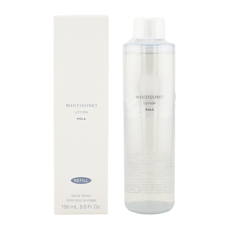 楽天市場】ポーラ ホワイティシモ リフィルの通販