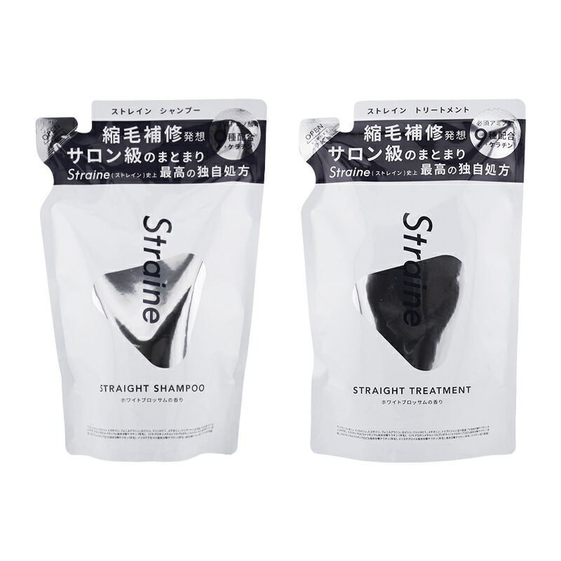 楽天市場】Straine ストレイン STRAIGHT SHAMPOO TREATMENT ストレート