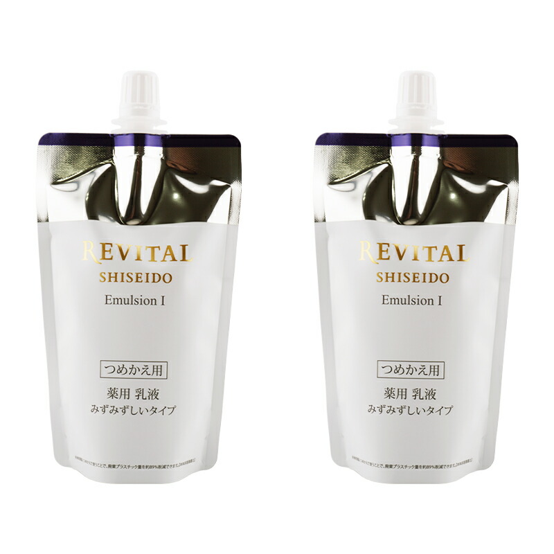楽天市場】[2個セット]REVITAL リバイタル エマルジョン I 詰替え