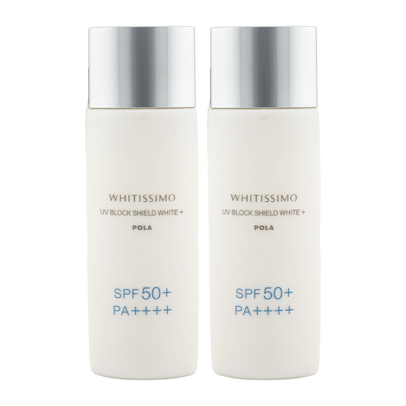 楽天市場】pola ホワイティシモ セットの通販