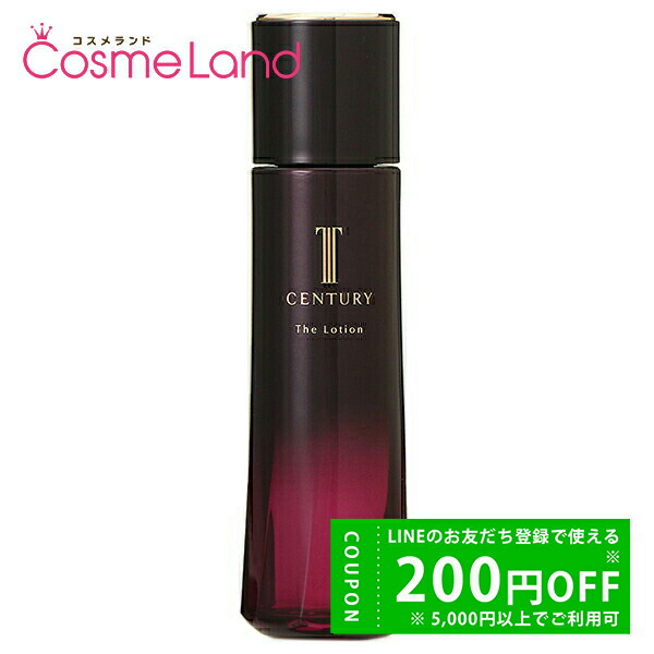 楽天市場】トワニー センチュリー ザ・ローション spの通販