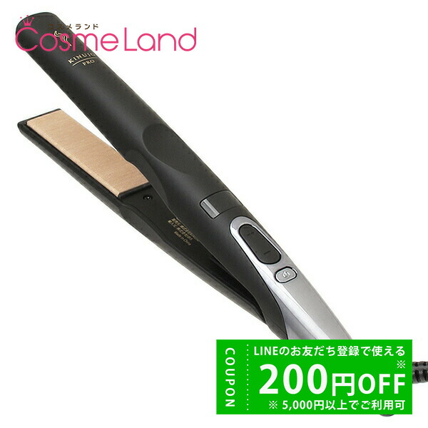 KINUJO Pro Straight KP001」の人気商品一覧 | 安い商品を通販サイト