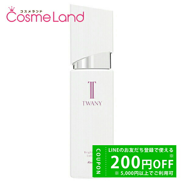 楽天市場】【500円OFFクーポン☆4日19:59まで！PT5倍は4日20:00から