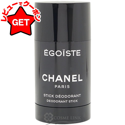 楽天市場】CHANEL BLEU DE CHANEL Deodorant Stick 2oz シャネル