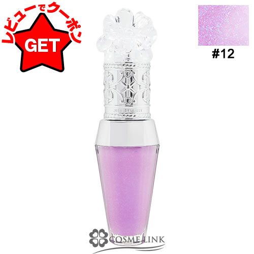 楽天市場】クリスチャンディオール CHRISTIAN DIOR ジャドール ロー