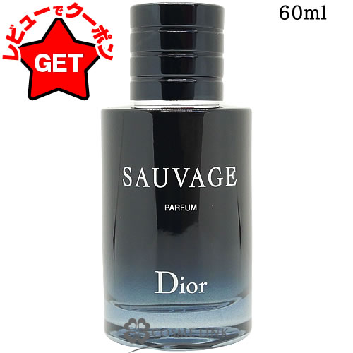 楽天市場】クリスチャンディオール CHRISTIAN DIOR ソヴァージュ