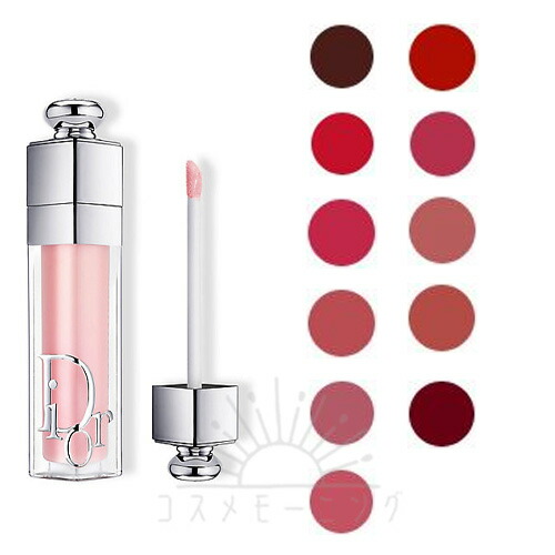 楽天市場】クリスチャン ディオール アディクト リップ マキシマイザー