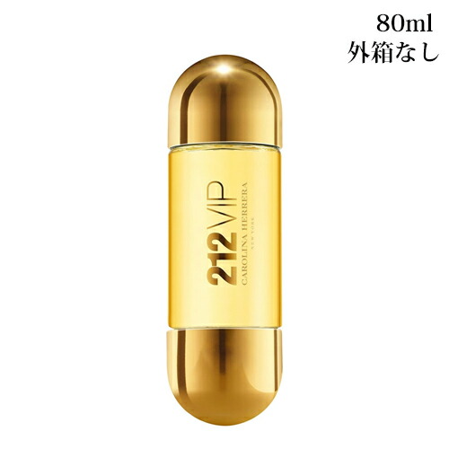 212 キャロライナ ヘレラ 並行輸入品」の人気商品一覧 | 安い商品を