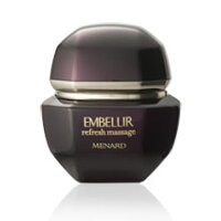 楽天市場】メナード エンベリエ リフレッシュマッサージB【エンベリエ