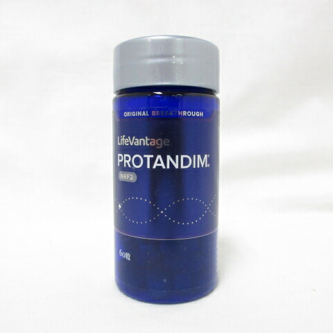 ライフバンテージ」の人気商品一覧 | 安い商品を通販サイトから探す