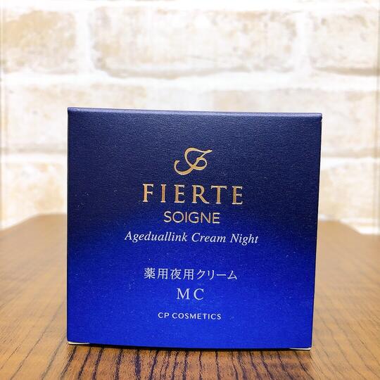 楽天市場】【正規品】☆送料無料☆ CPコスメティクス ソワーニュ