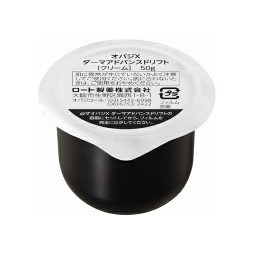 楽天市場】【クーポン利用で最大150円OFF】【即納】【国内正規品・送料