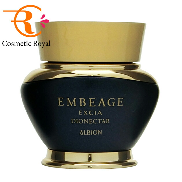 楽天市場】アルビオン ALBION エクシア アンベアージュ ディオネクター