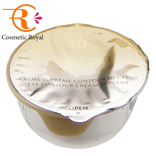 楽天市場】資生堂 クレ・ド・ポーボーテ cledepeau beaute クレームイ