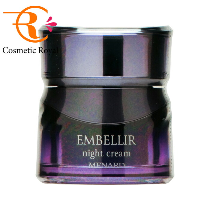 楽天市場】メナード エンベリエ ナイトクリームB 35g : コスメティック