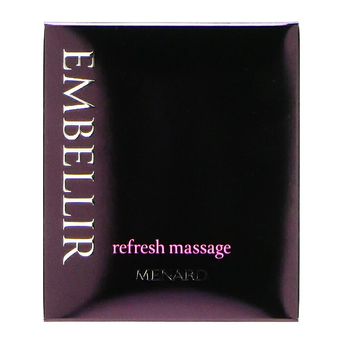 楽天市場】メナード エンベリエ リフレッシュマッサージB 160g
