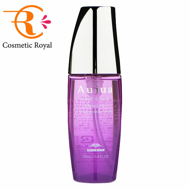 オージュア インメトリィ」の人気商品一覧 | 安い商品を通販サイトから