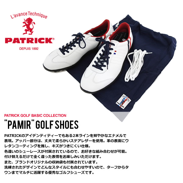 楽天市場】パトリック ゴルフシューズ メンズ スパイクレス 牛革