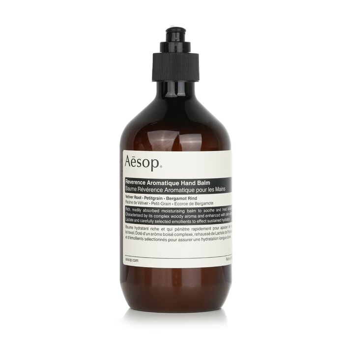 Aesop レバレンス ハンドバーム 500ml (ハンドクリーム) 価格比較