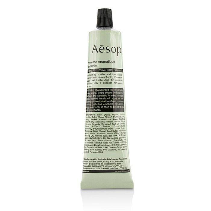 Aesop レバレンス ハンドバーム 75ml (ハンドクリーム) 価格比較
