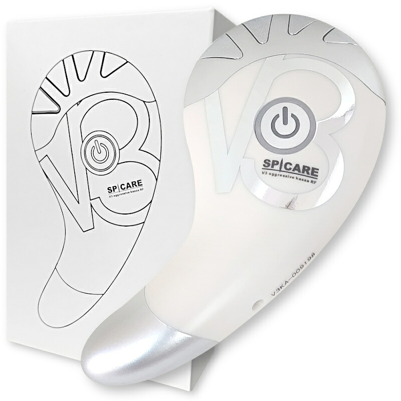 楽天市場】【処分価格】正規品 スピケア V3 アグレッシブカッサ RF