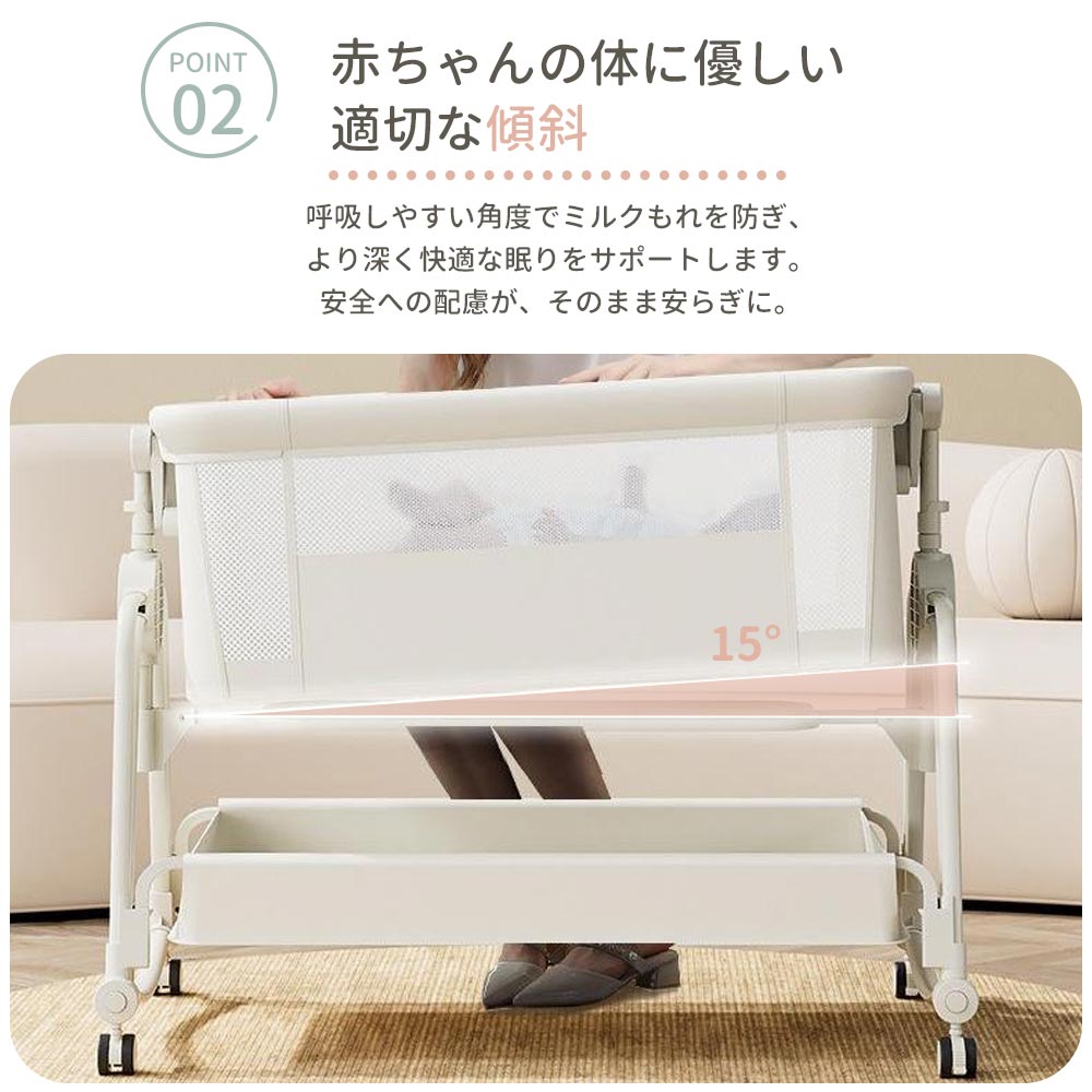 楽天市場】hzdmj ベビーベッド キャスター 添い寝 赤ちゃん 長く使える