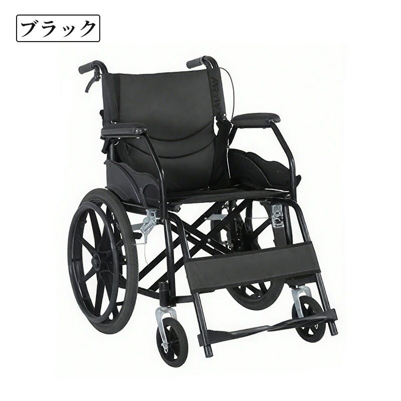 自走式車椅子」の人気商品一覧 | 安い商品を通販サイトから探す - 価格.com
