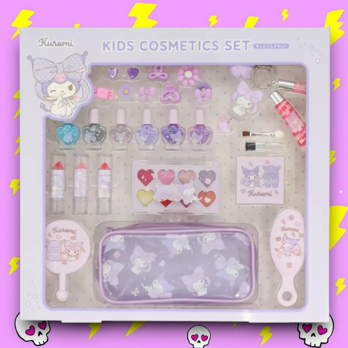 楽天市場】サンリオ キッズ コスメ セット ギフト ラッピング可 マイ